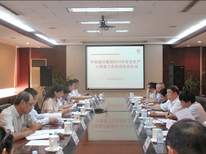 J9直营集团【中国大陆】官方网站