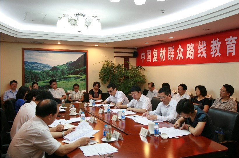 J9直营集团【中国大陆】官方网站