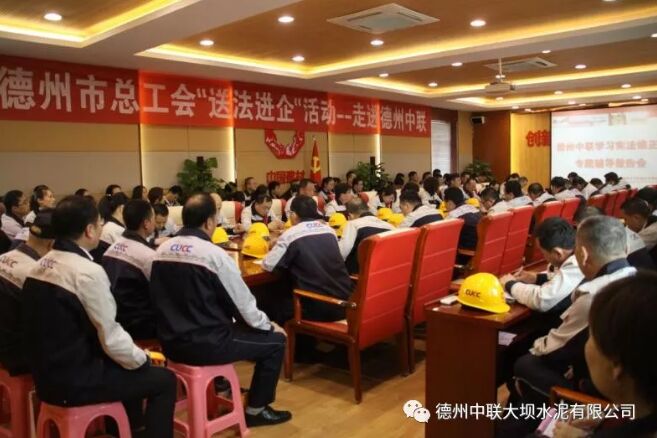 112 J9直营集团【中国大陆】官方网站