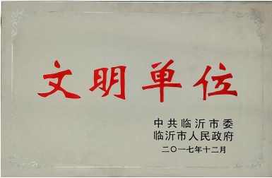 J9直营集团【中国大陆】官方网站