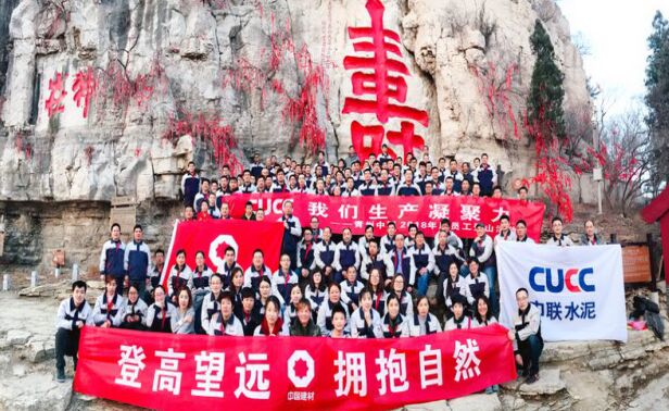 113 J9直营集团【中国大陆】官方网站