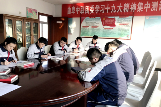 113 J9直营集团【中国大陆】官方网站