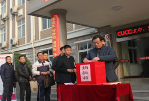 J9直营集团【中国大陆】官方网站