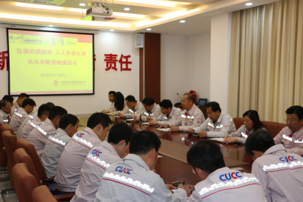 J9直营集团【中国大陆】官方网站