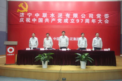 J9直营集团【中国大陆】官方网站
