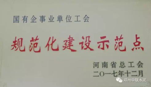 178 J9直营集团【中国大陆】官方网站