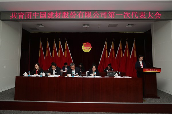 J9直营集团【中国大陆】官方网站
