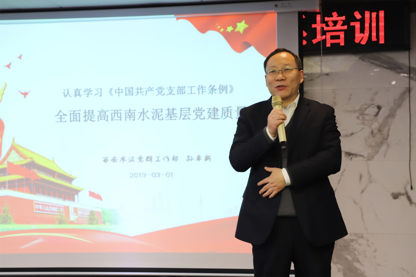J9直营集团【中国大陆】官方网站