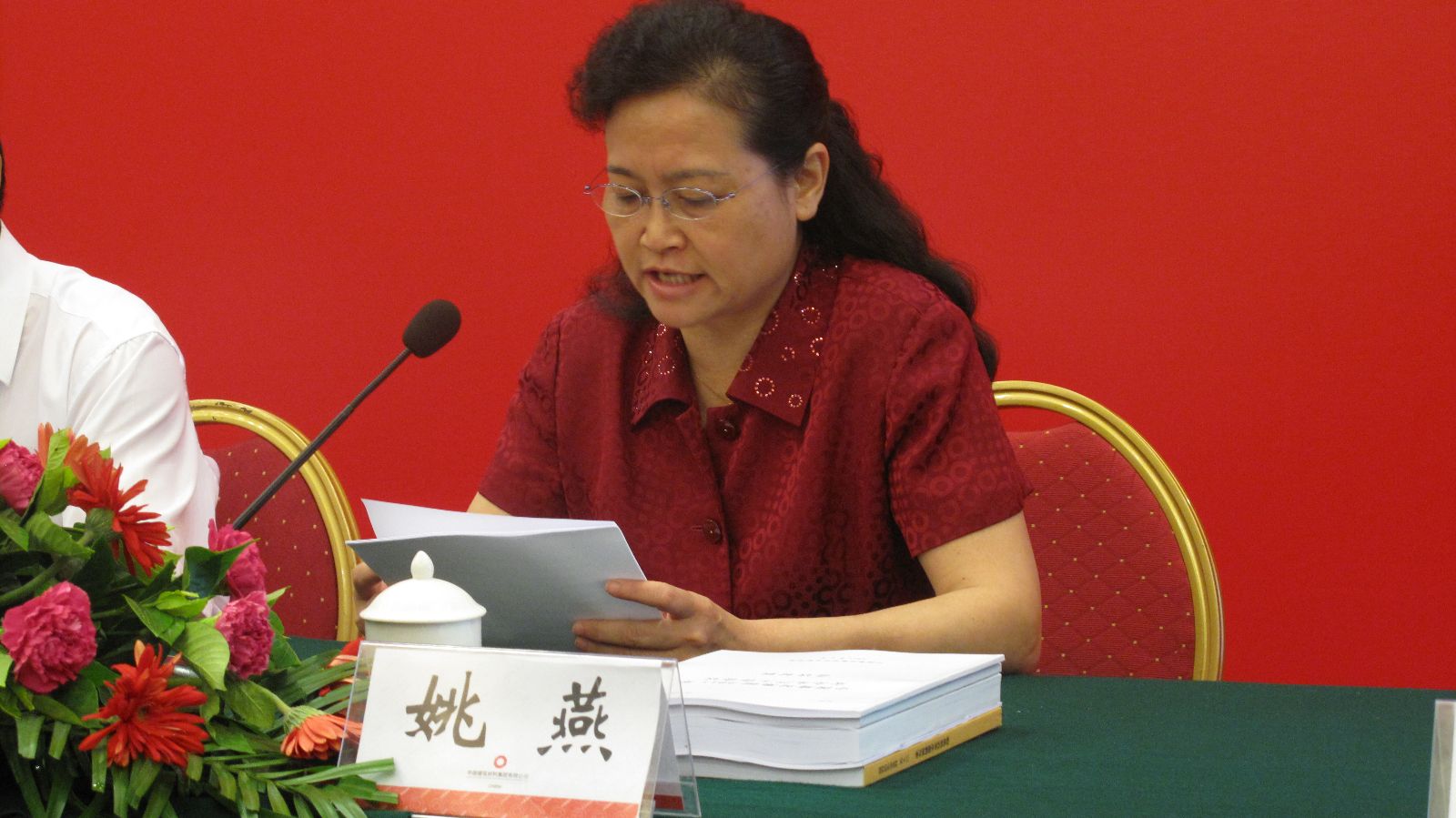 J9直营集团【中国大陆】官方网站