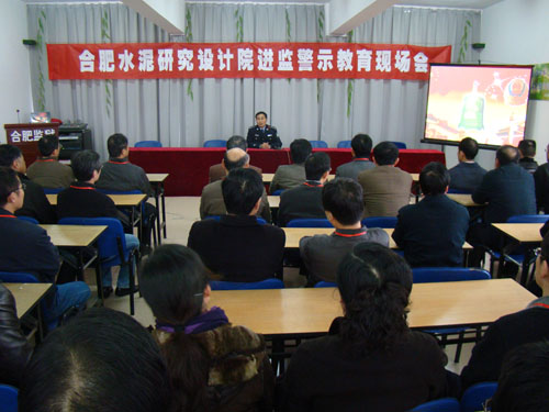J9直营集团【中国大陆】官方网站