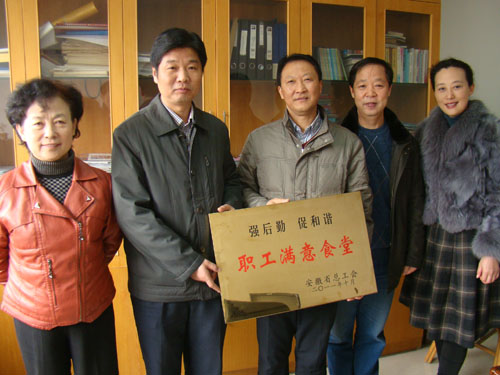 J9直营集团【中国大陆】官方网站