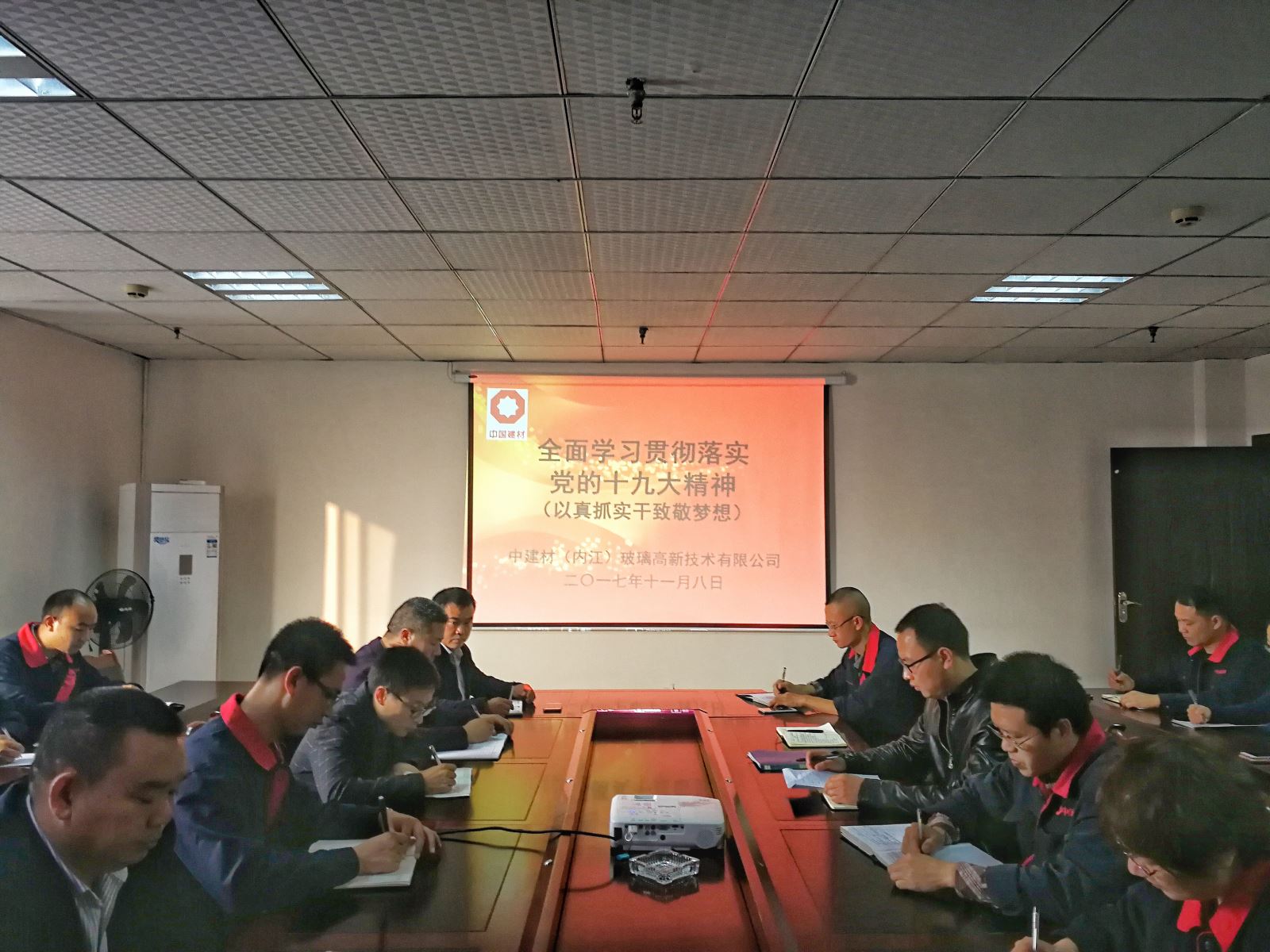 20171108100719 J9直营集团【中国大陆】官方网站