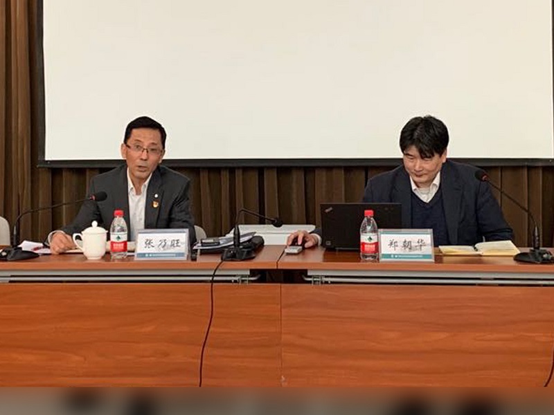 20190311总院召开纪委全委扩大会议2-800 J9直营集团【中国大陆】官方网站