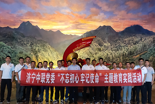 J9直营集团【中国大陆】官方网站