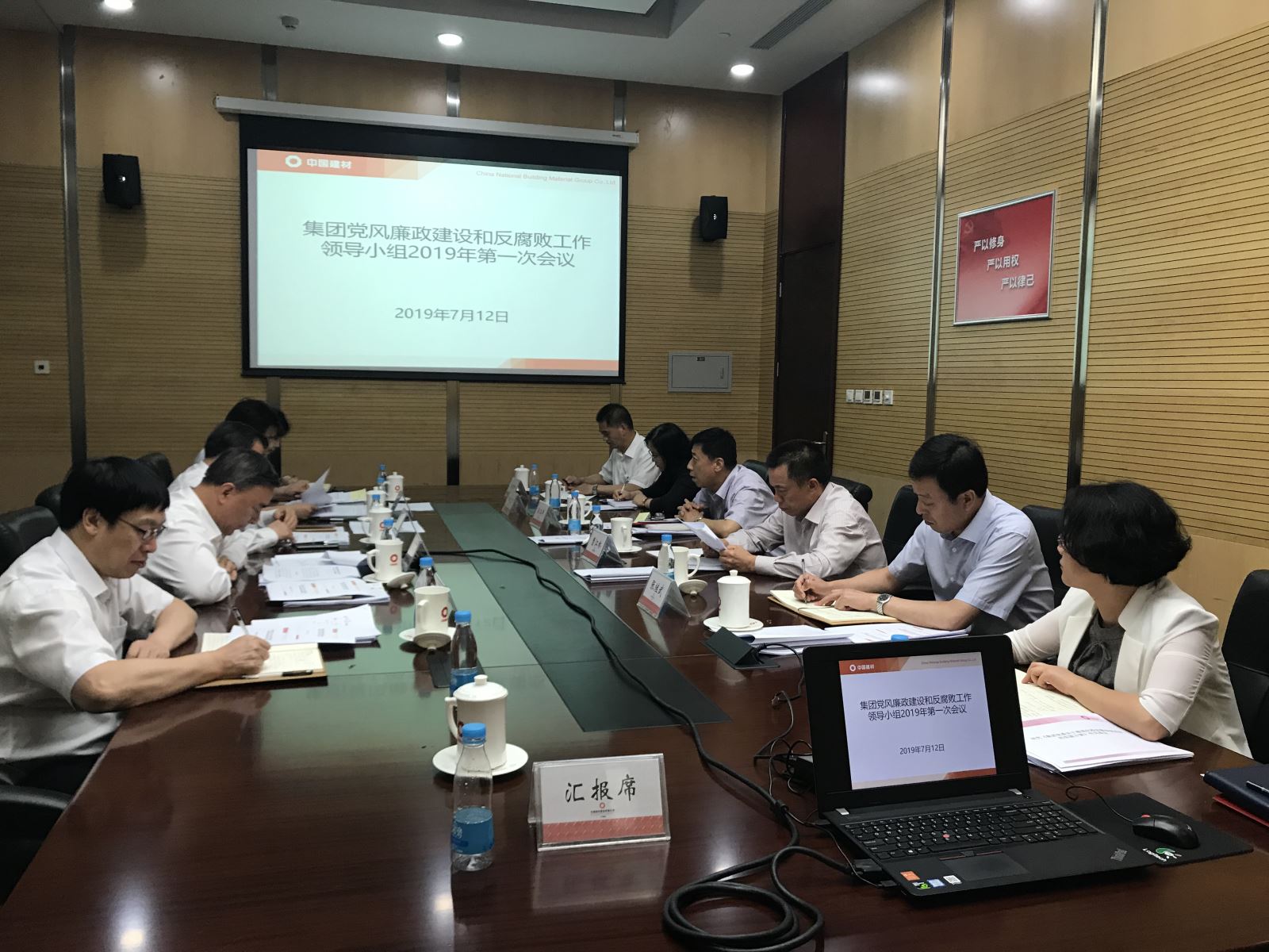 J9直营集团【中国大陆】官方网站