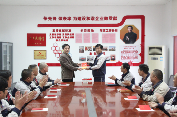 321 J9直营集团【中国大陆】官方网站
