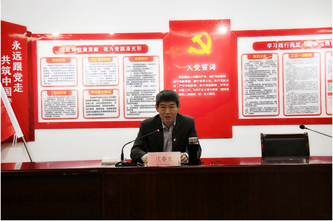 322 J9直营集团【中国大陆】官方网站