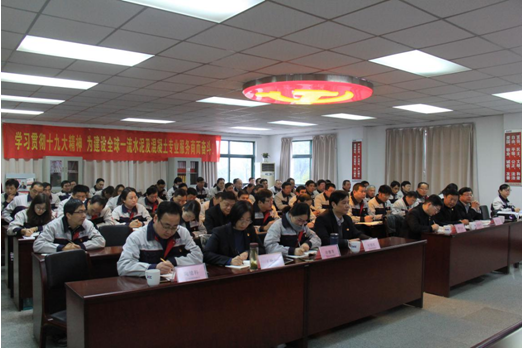323 J9直营集团【中国大陆】官方网站