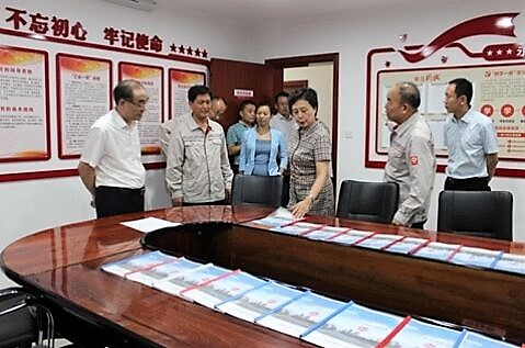 354 J9直营集团【中国大陆】官方网站