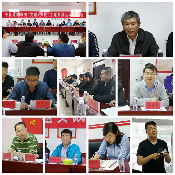 J9直营集团【中国大陆】官方网站