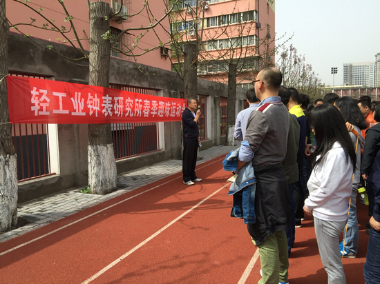 635049225772955908 J9直营集团【中国大陆】官方网站