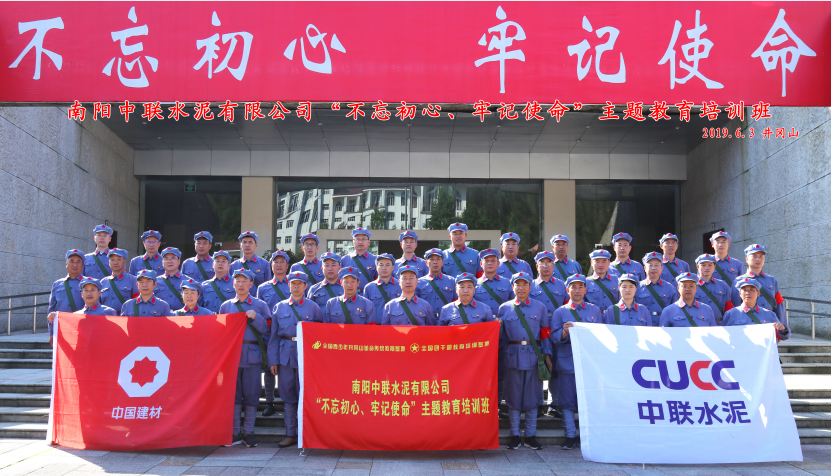 70c025709eb44af68436e4cec6c76096 J9直营集团【中国大陆】官方网站