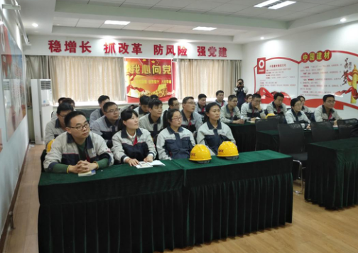 771 J9直营集团【中国大陆】官方网站