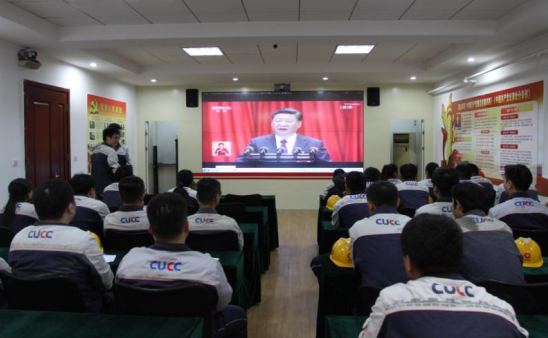 772 J9直营集团【中国大陆】官方网站