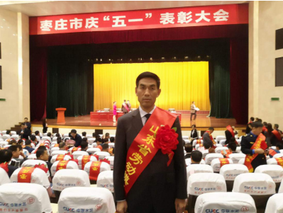 J9直营集团【中国大陆】官方网站
