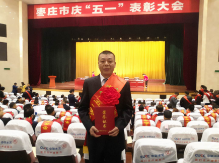 J9直营集团【中国大陆】官方网站