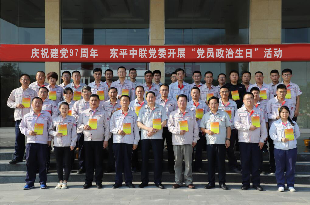 J9直营集团【中国大陆】官方网站
