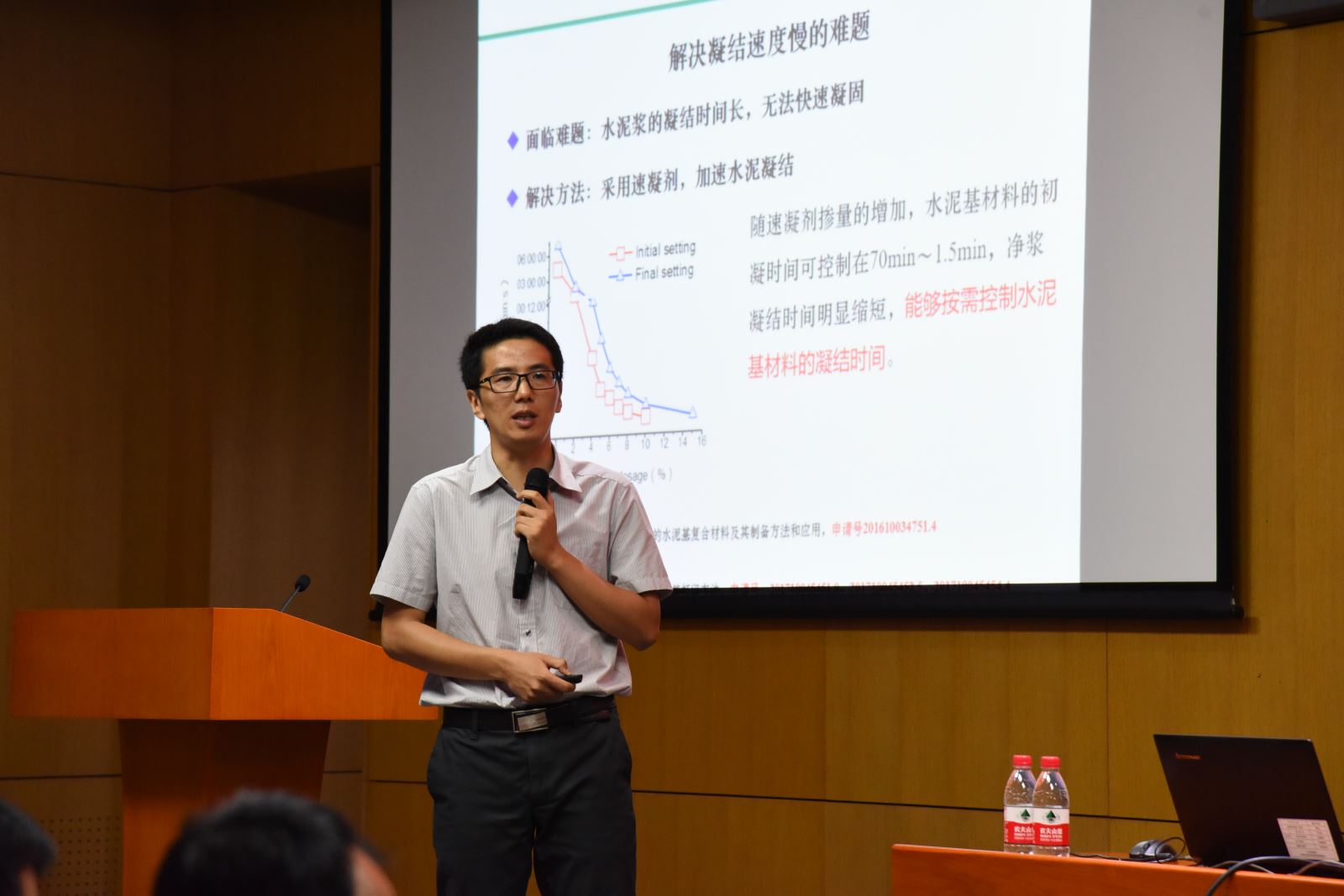 J9直营集团【中国大陆】官方网站