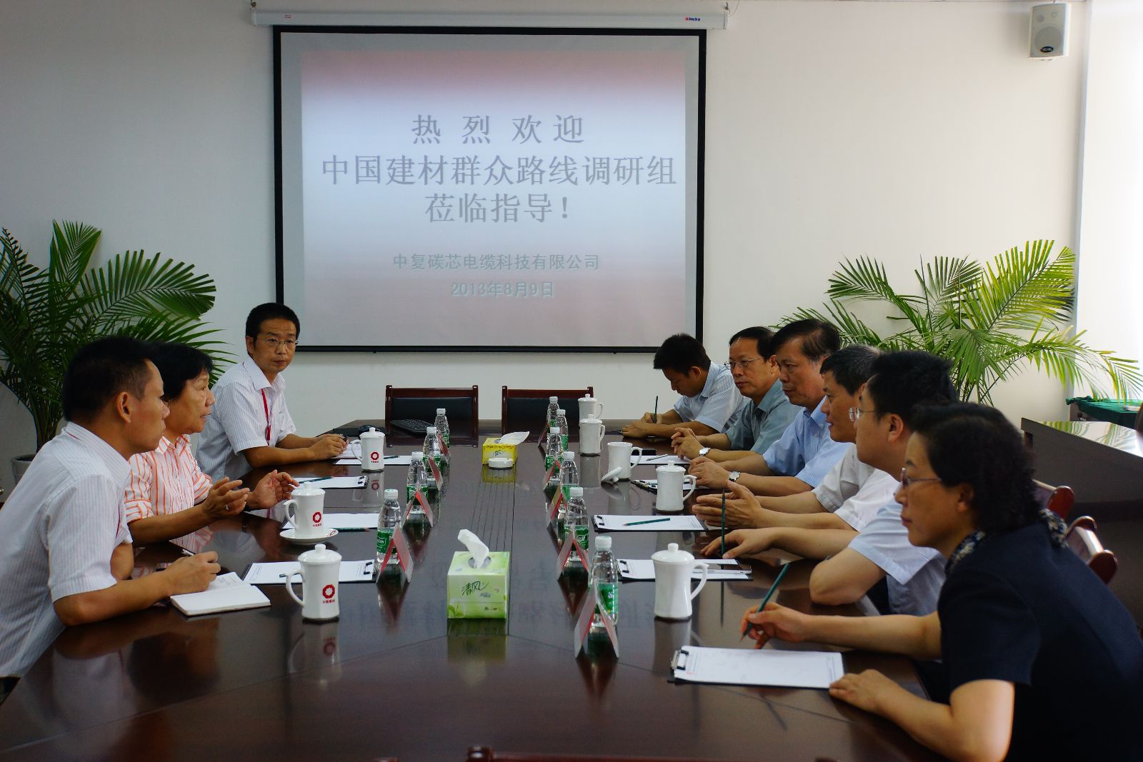 J9直营集团【中国大陆】官方网站