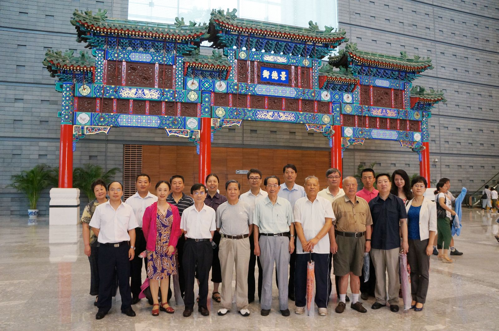 J9直营集团【中国大陆】官方网站