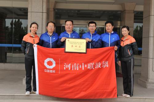 J9直营集团【中国大陆】官方网站
