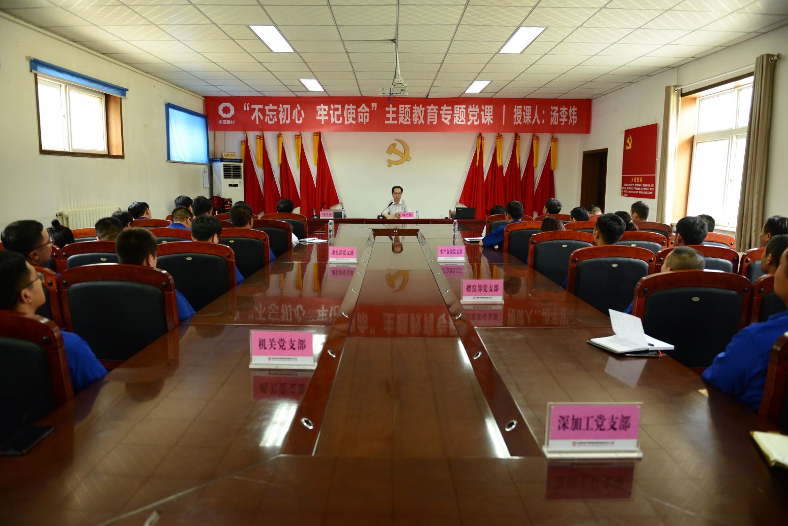J9直营集团【中国大陆】官方网站