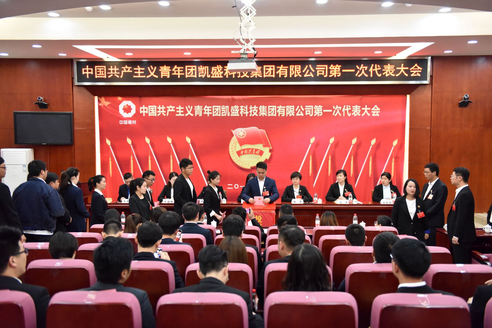 J9直营集团【中国大陆】官方网站