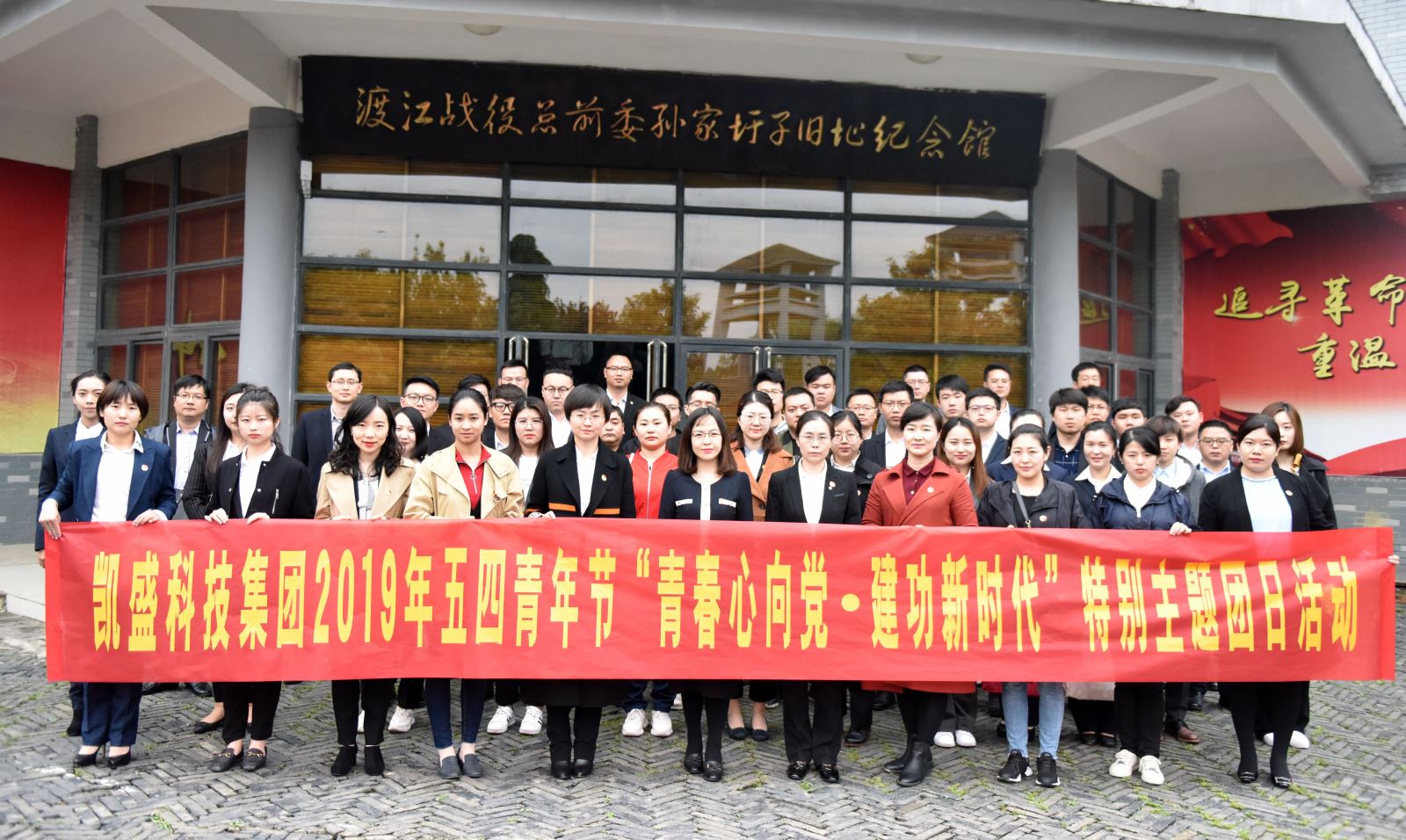 J9直营集团【中国大陆】官方网站