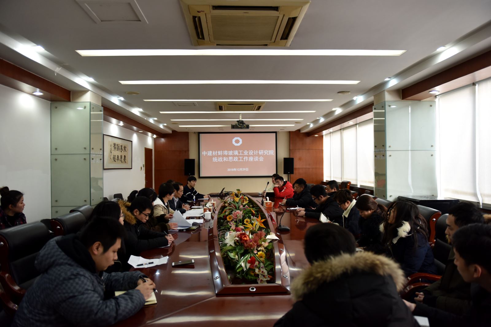 J9直营集团【中国大陆】官方网站