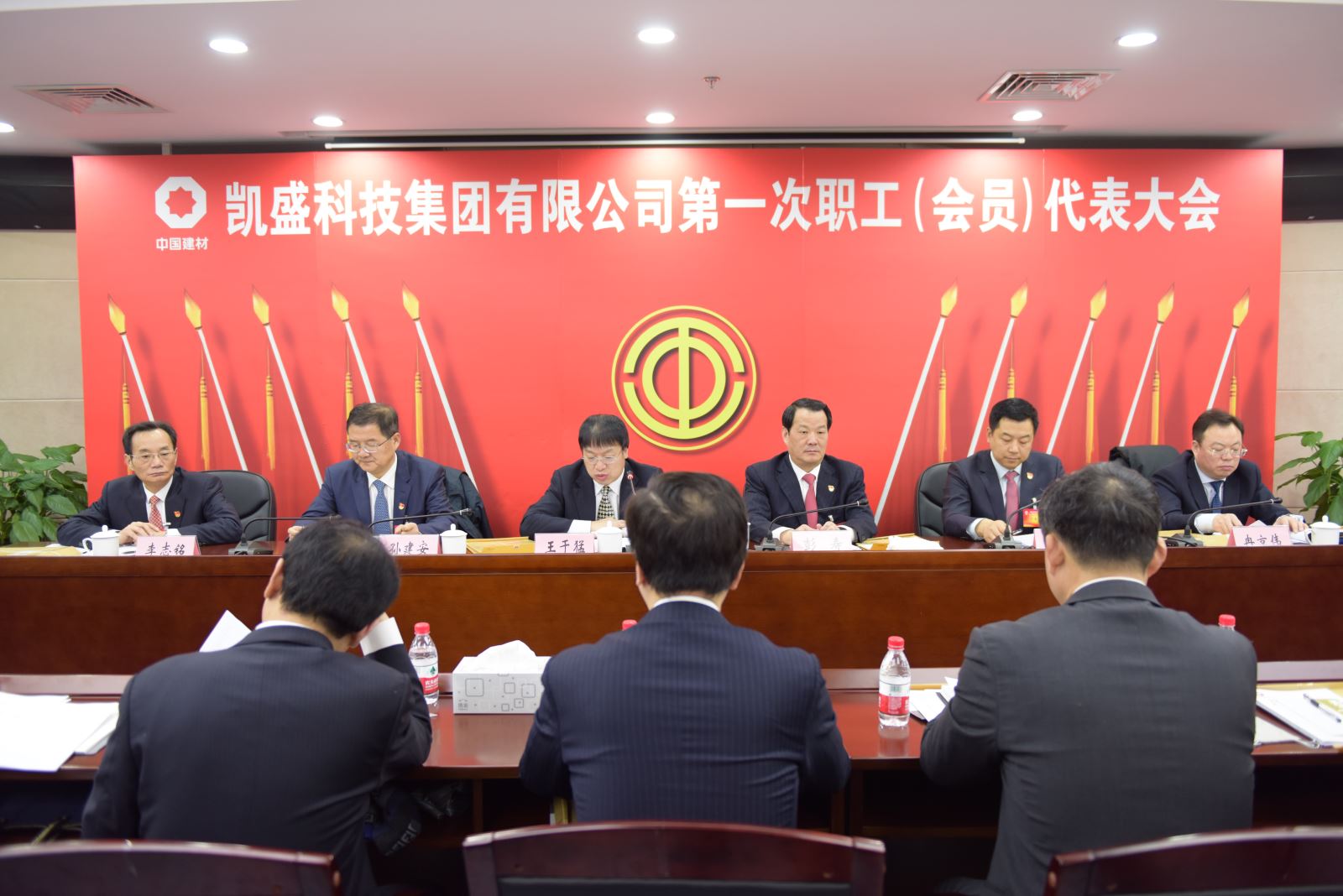 J9直营集团【中国大陆】官方网站