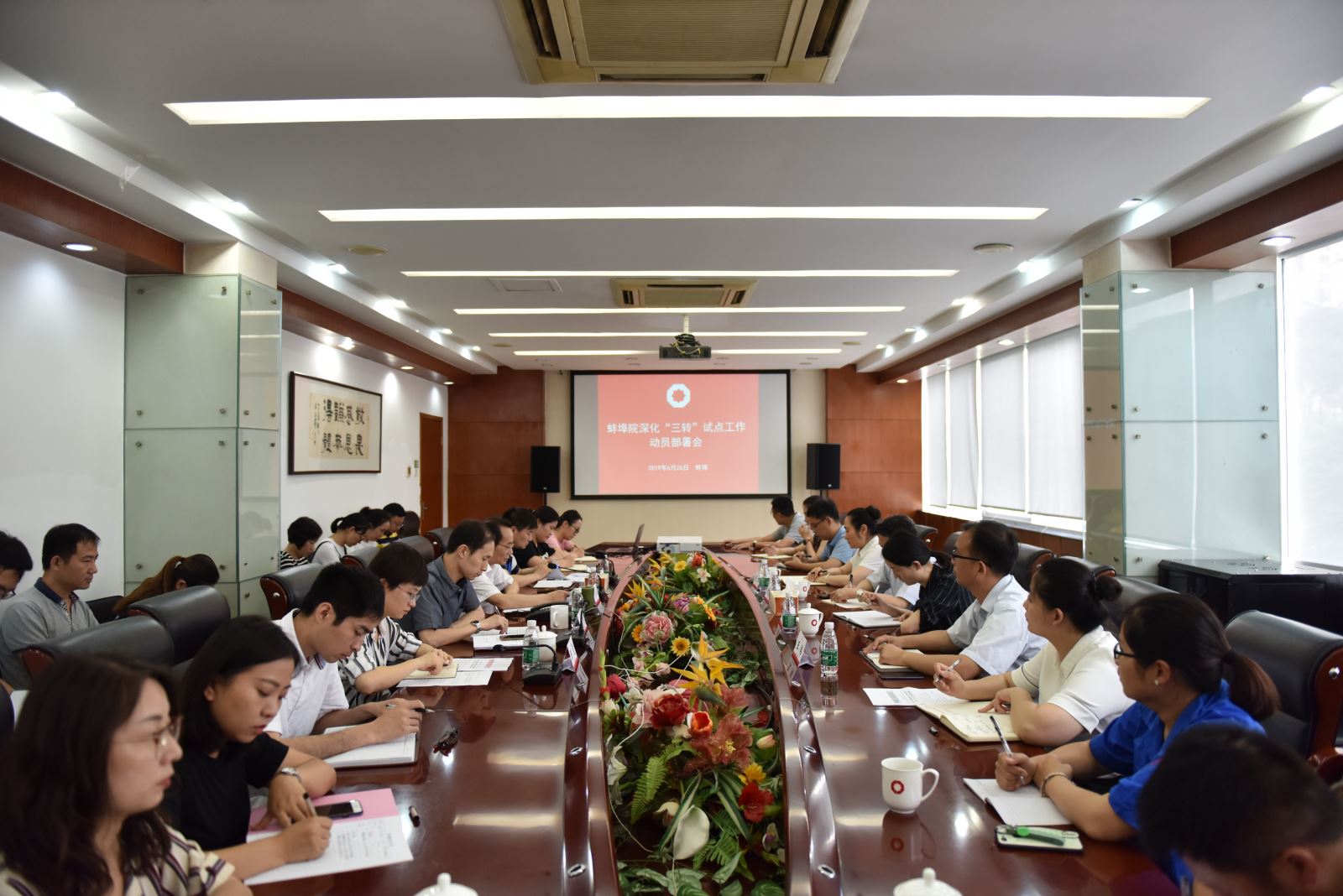 J9直营集团【中国大陆】官方网站
