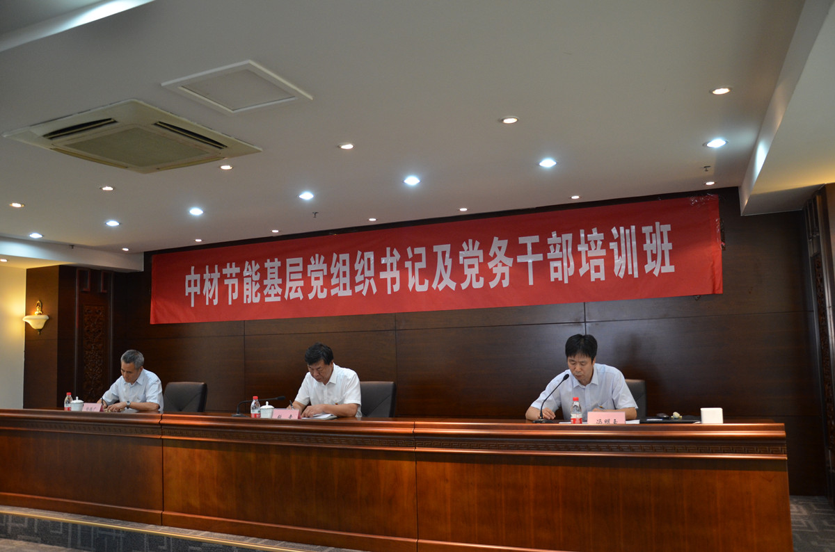 J9直营集团【中国大陆】官方网站