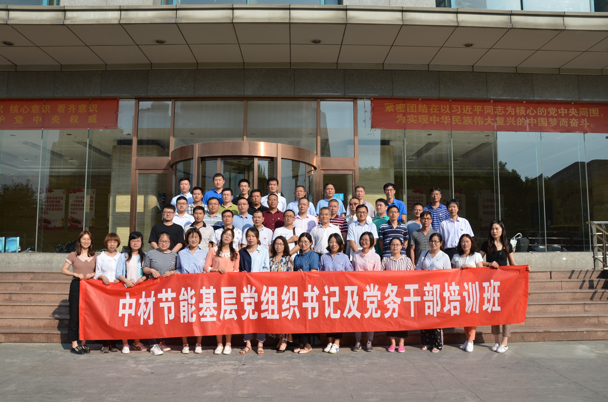 J9直营集团【中国大陆】官方网站