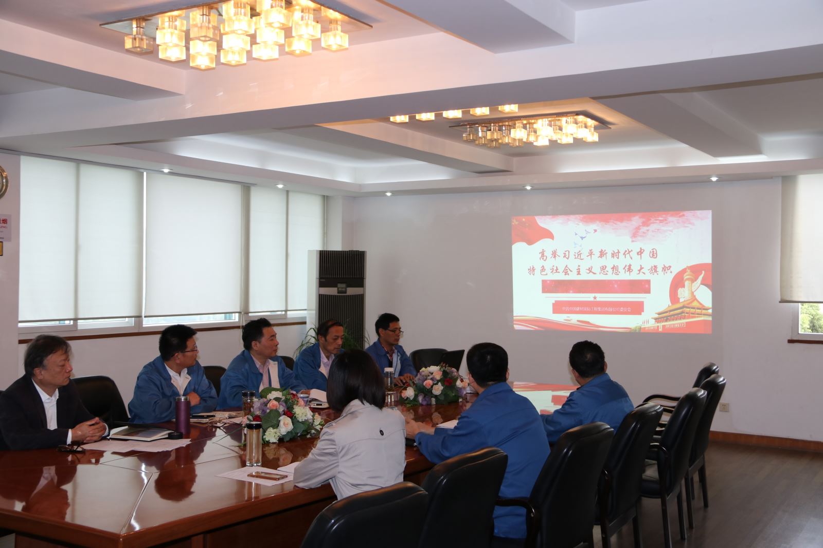 J9直营集团【中国大陆】官方网站