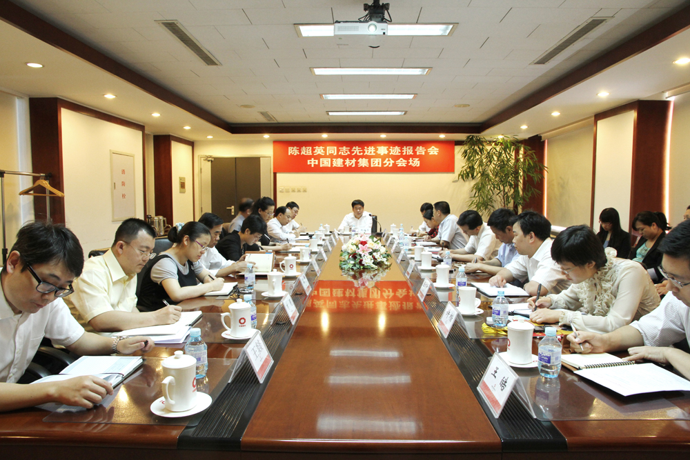J9直营集团【中国大陆】官方网站