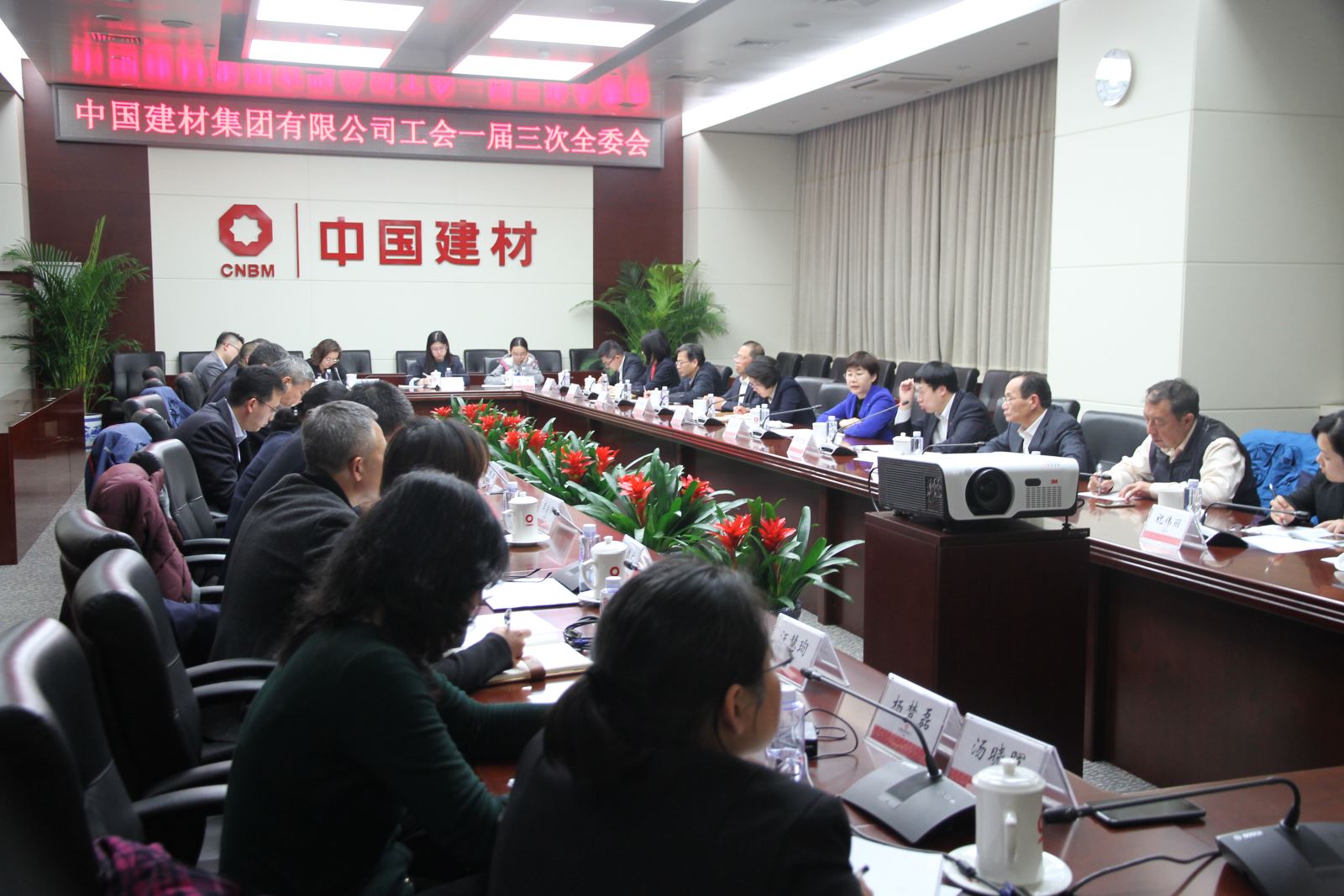 J9直营集团【中国大陆】官方网站