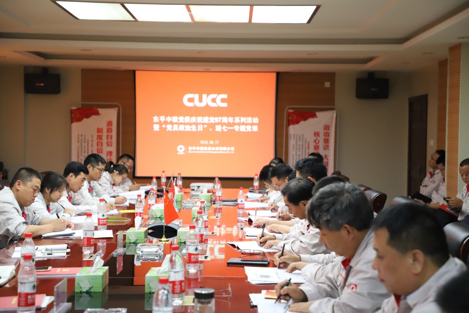 J9直营集团【中国大陆】官方网站