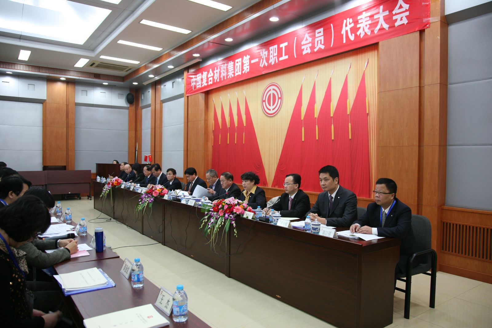 J9直营集团【中国大陆】官方网站