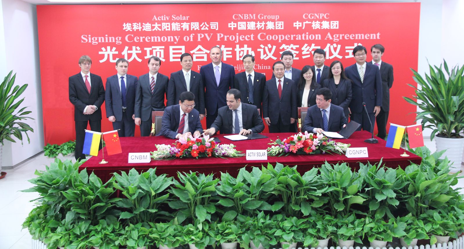 J9直营集团【中国大陆】官方网站