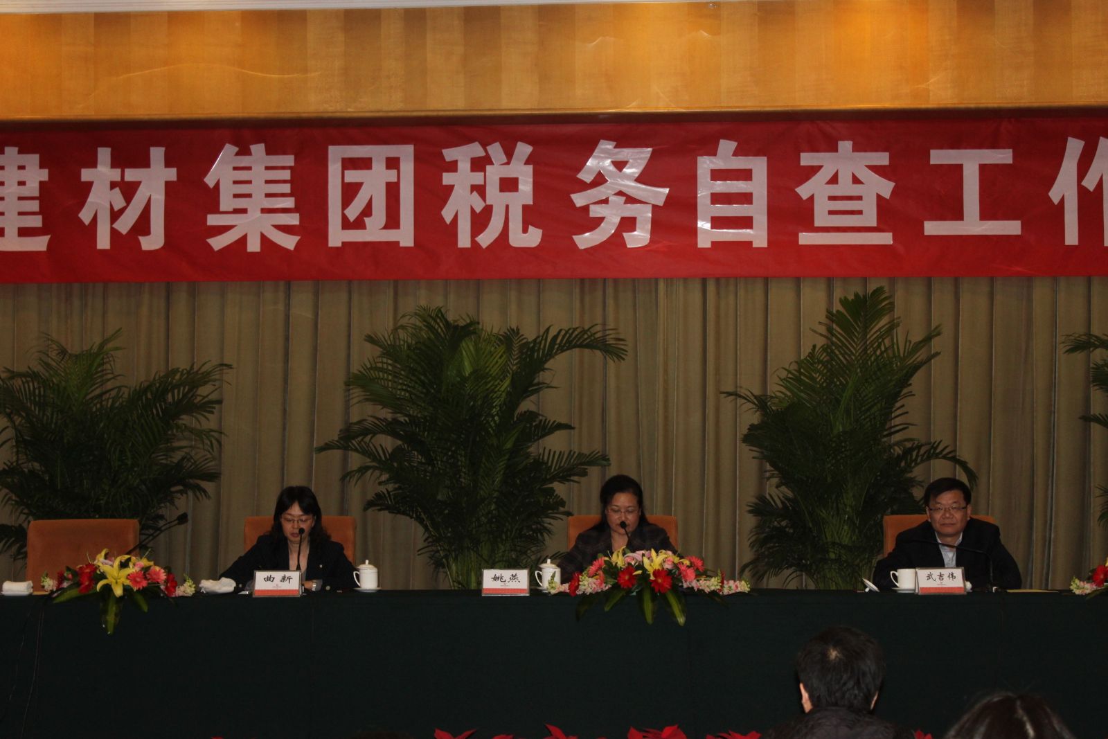 J9直营集团【中国大陆】官方网站